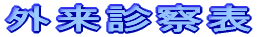 Of@\